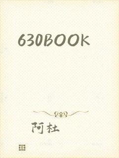 630BOOK