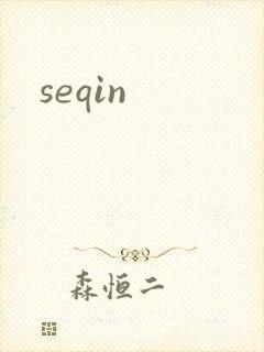 seqin