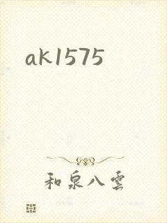 ak1575