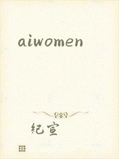 aiwomen