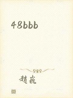 48bbb