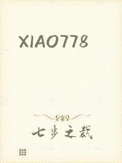 XIAO778