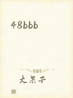 48bbb