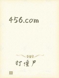 456.com