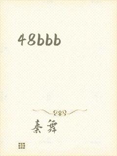 48bbb