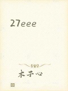 27eee