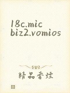 18c.micbiz2.vomios
