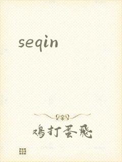 seqin
