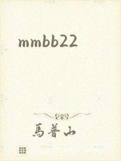 mmbb22
