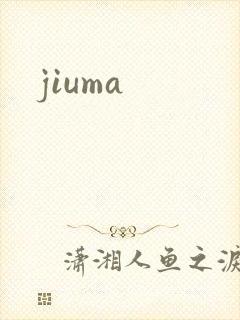 jiuma