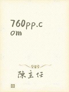 760pp.com