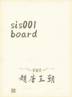 sis001 board