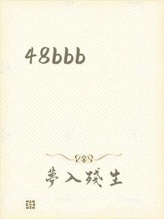 48bbb