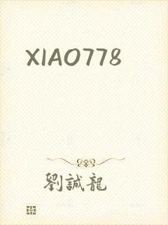 XIAO778