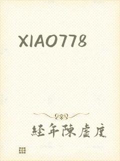 XIAO778