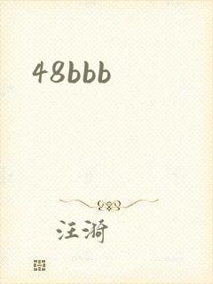 48bbb