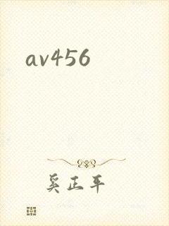 av456