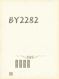 BY2282
