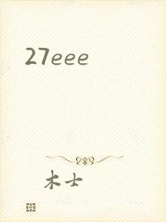 27eee