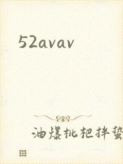 52avav