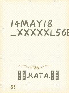 14MAY18_XXXXXL56ENDIANӡ