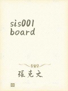 sis001 board