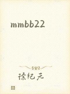 mmbb22