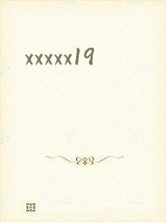 xxxxx19