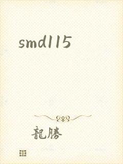 smd115