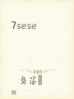 7sese