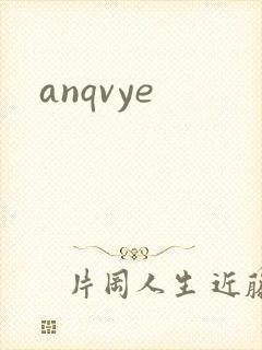 anqvye