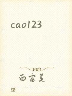 cao123