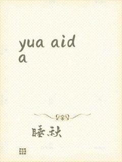 yua aida