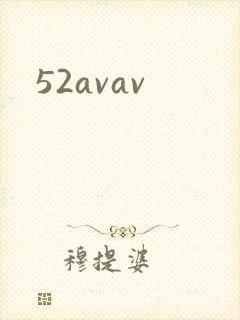 52avav