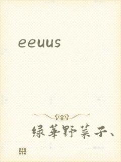 eeuus