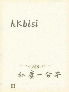 hkbisi