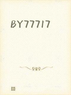 BY77717