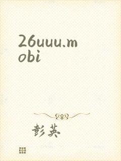 26uuu.mobi