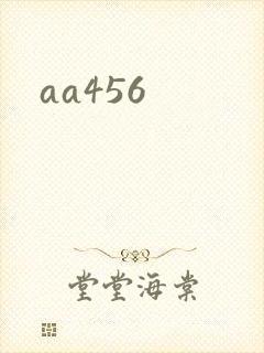 aa456