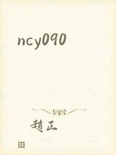 ncy090