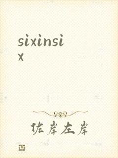 sixinsix
