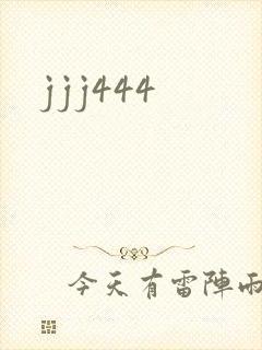 jjj444