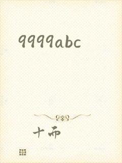 9999abc