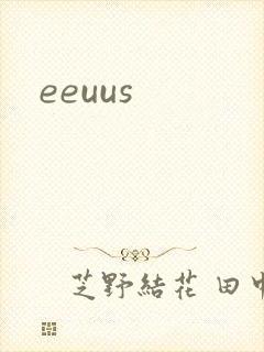 eeuus