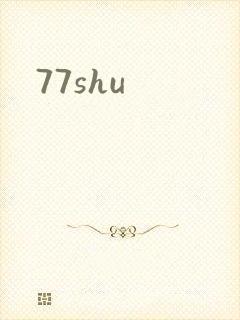 77shu