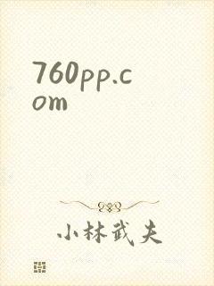 760pp.com