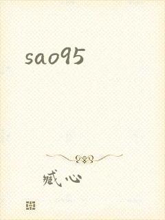 sao95