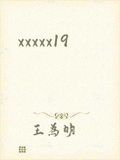xxxxx19