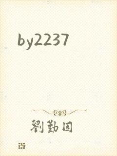 by2237