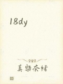 18dy